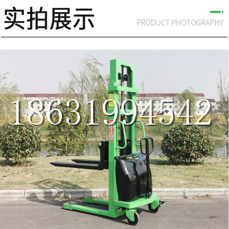 马山县电动叉车堆高车液压铲车电瓶1吨2吨站驾步行式小型全自动叉车